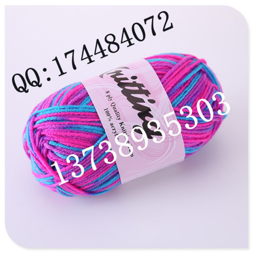factory direct sales 4-strand wool floral yarn diy wool second generation acrylic segment dyed colored wool in stock