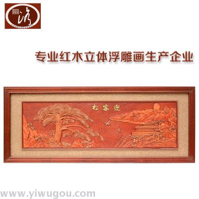 Picture frame family decoration painting relief painting three-dimensional relief painting