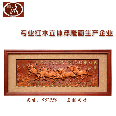 Picture frame family decoration painting relief painting three-dimensional relief painting