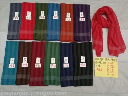 New Polyester-Cotton Yarn-Dyed Vertical Scarf S