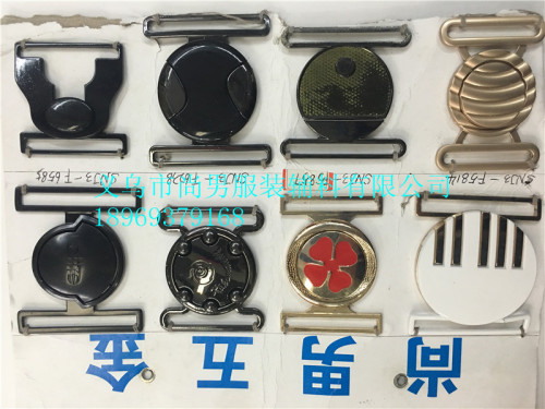 clothing accessories bags accessories factory direct sales belt clothing accessories buckle fashion buckle design buckle three zones