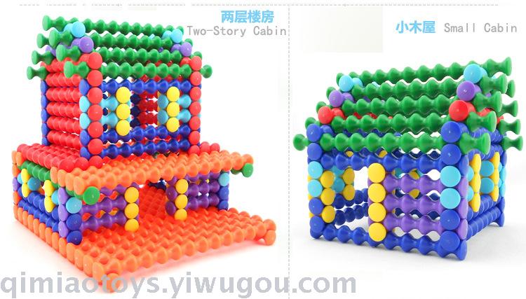 竹节棍积木玩具光华竹节棒150pcs_奇妙益智玩具_义乌购