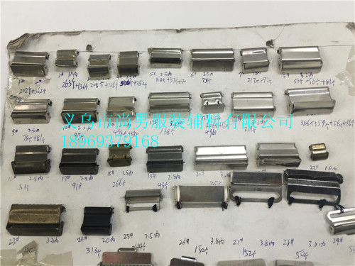 clothing accessories bags and bags accessories factory direct iron buckle zone 3 accessories clothing accessories spot new buttons