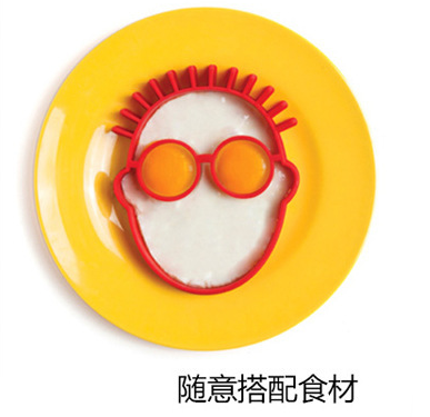 silicone omelette mold small head omelette little boy silicone omelette ring