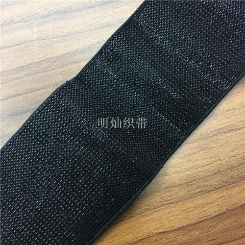 new pure black special material corn elastic elastic band clothing accessories