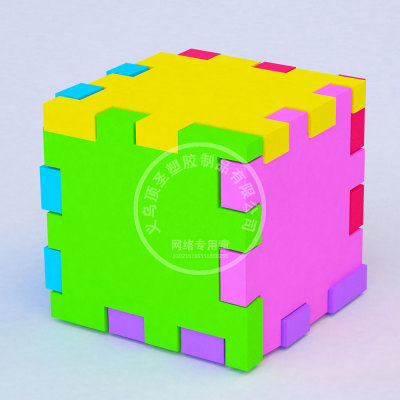 EVA puzzle 3D three-dimensional jigsaw puzzle toys