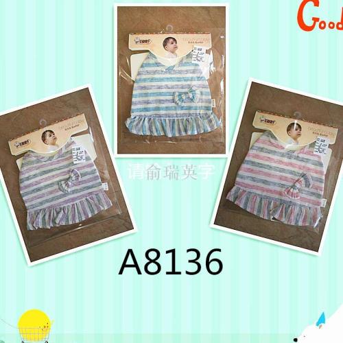 factory direct sales small skirt bib rice bib cambric fabric bib new style baby coverall
