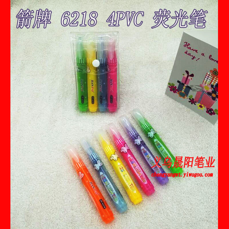 Arrow 6218 Fluorescent pen 4 PVC Bag Marking list dividing d...