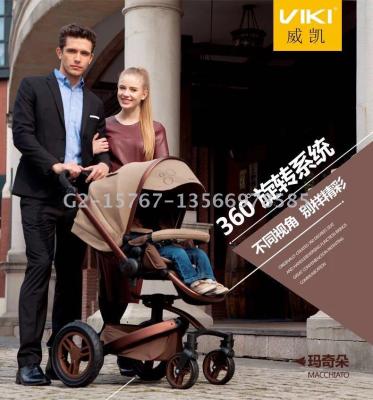Viki stroller top