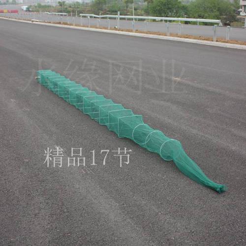 17 section 5.5 m fishing net fishing cage ground cage folding cage folding fishing net