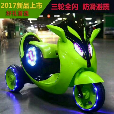 new model tricycle