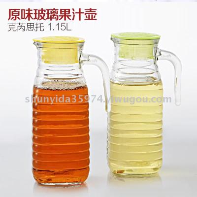 Keruisituo NC-8781 plain glass juice pot