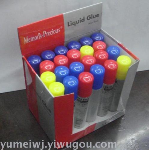 Liquid Glue Glue Pen-Shaped Glue