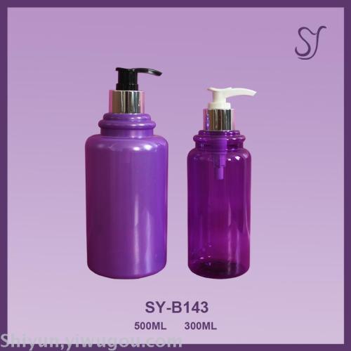 500ml 300ml double neck perfume， care oil， lotion packaging bottle