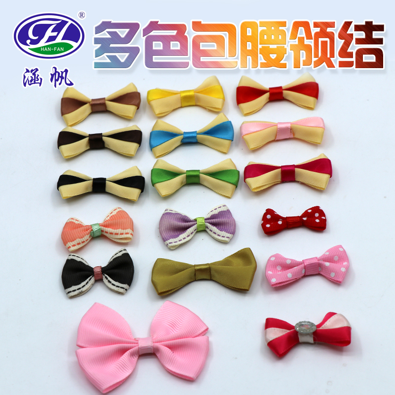 Double color multi Pack Waist Ribbon bow tie dress accessori...