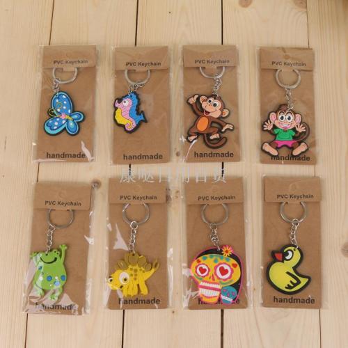 kd manufacturer direct sales creative cartoon keychain metal buckle wholesale can be customized