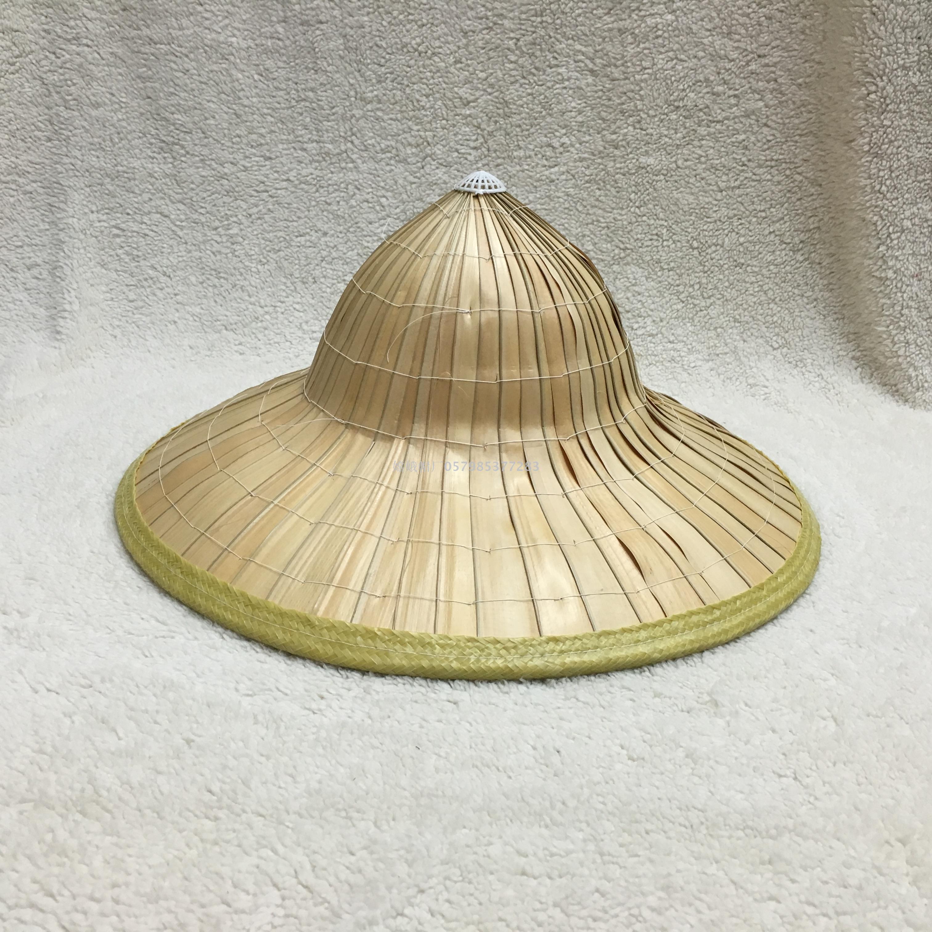 leaf hat vietnam
