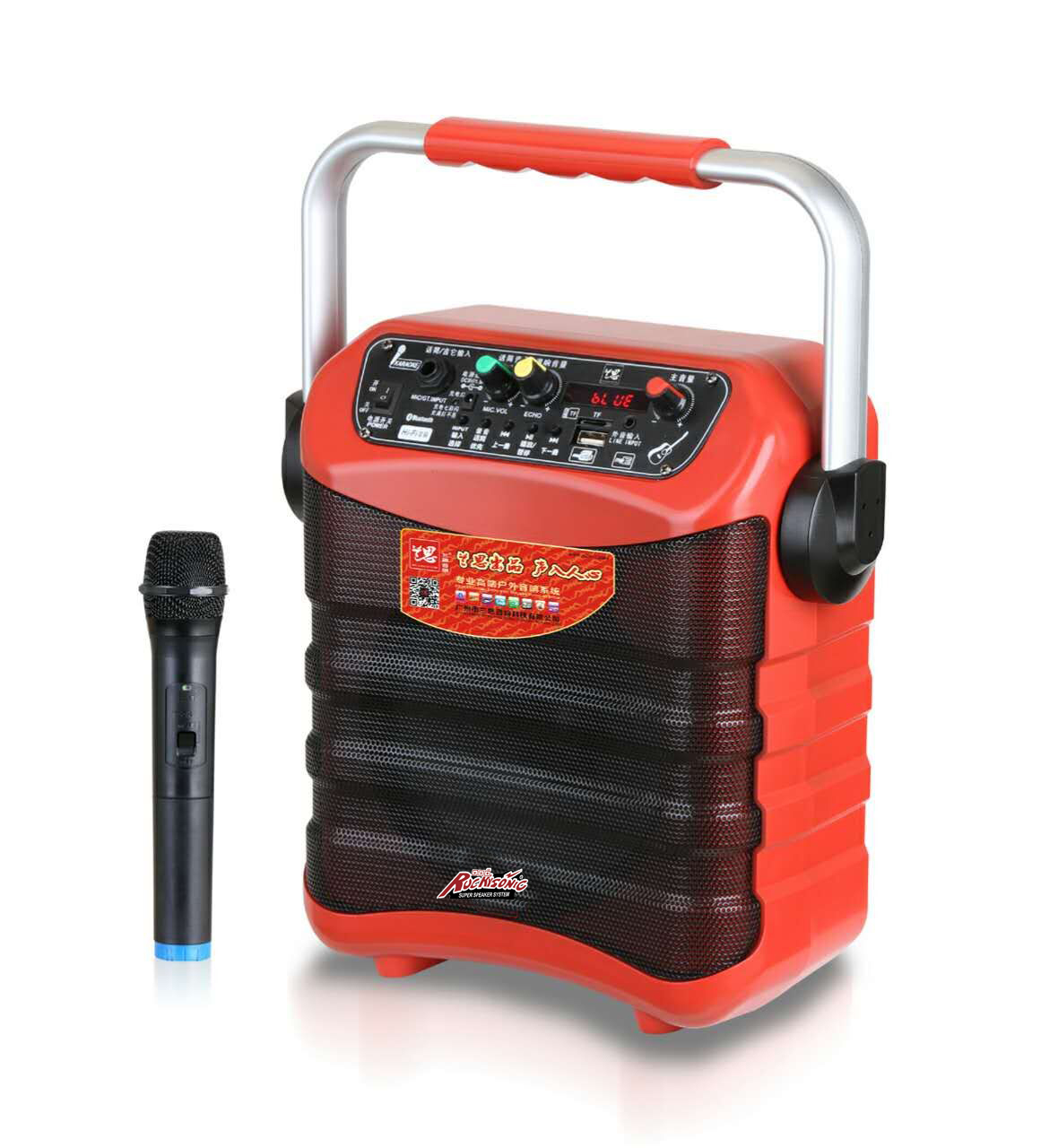 户外音响移动广场舞便携式电瓶晨练大功率手提音箱带蓝牙