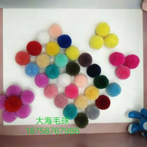 A Large Number of Cashmere Waxberry Available in Stock 1.5cm 2cm 2.5cm 3.cm