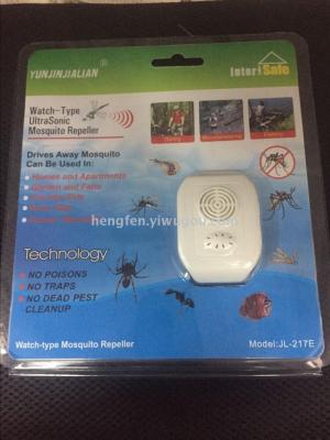 Outdoor mosquito and insect repellent electronic watch