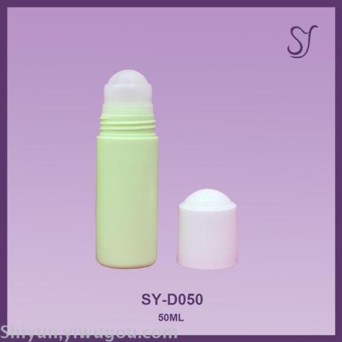 50ml cylindrical Paste Bead Bottle
