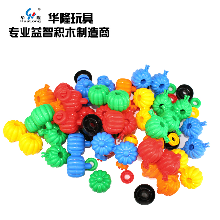 hualong toys puzzle blocks