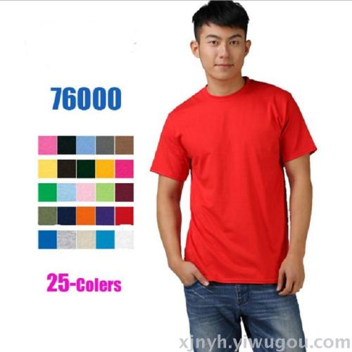 fuzhuo bird solid color round neck short sleeve t-shirt blank t-shirt advertising shirt customization