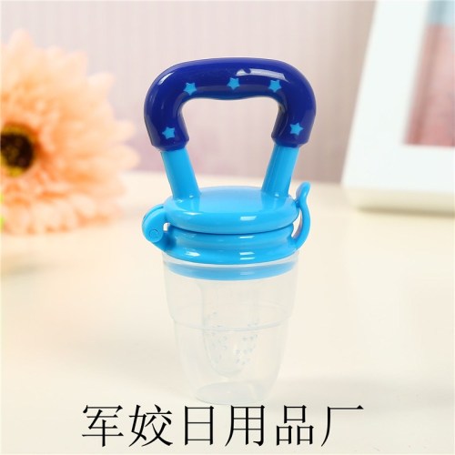Baby Vegetables and Fruits Plastic Coated Fruit and Vegetable Music Soothing Happy Bite Fresh Food Feeder Fruit and Vegetable Bag Blister Card Packaging