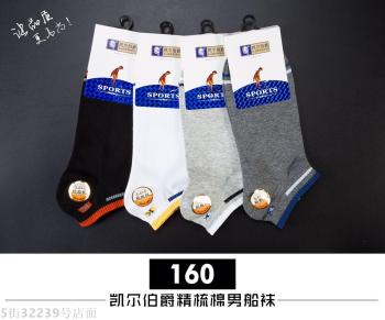 81052ec680da2cb399dfb32b002293ba.JPG@350w_350h
