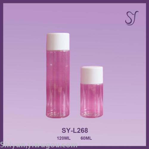 120ml 60ml Cylinder Double-Layer Lid Essential Oil， Moisturizing Water Packing Bottle Plastic Bottle