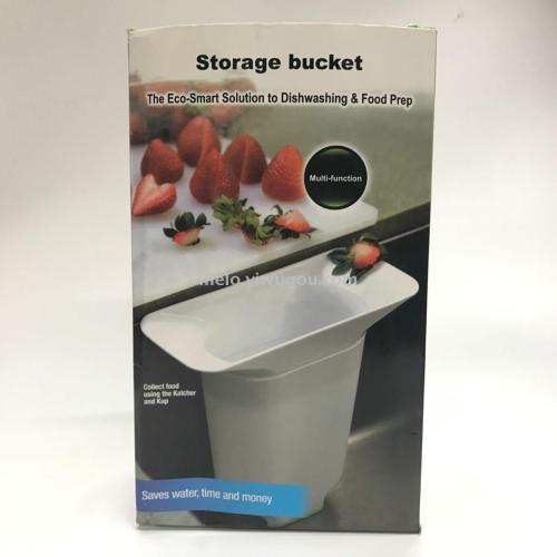 kitchen drain storage box （storage bucket）