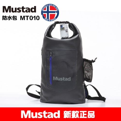 Authentic Mustad Mustad Large Capacity Waterproof Fishing Bag Outdoor Storage Bag Multi-Purpose Package