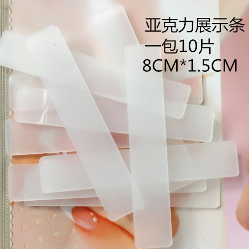 Nail Art Acrylic Plate Works Exhibition Board 10 Pieces