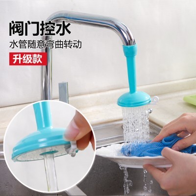 faucet splash-proof shower head water saving device nozzle kitchen bathroom supplies tap water filter