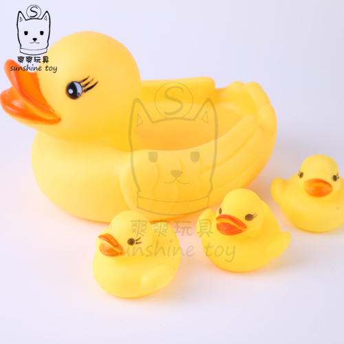 Vinyl Toys Vent Decompression Wholesale Call Duck Net Bag Mother and Child Duck Pinch Call Water Bath Basin Duck