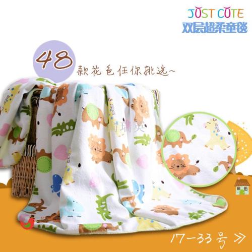 New Baby Super Soft and Short Plush Printed Blanket Baby Blanket Double-Layer Baby Blanket Newborn Blanket 