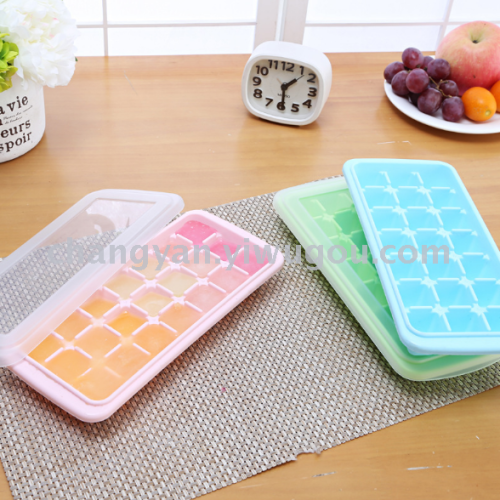 21 grid colorful ice tray with lid summer unlimited home refrigerator commonly used ice cube ice mold hot sale 2289
