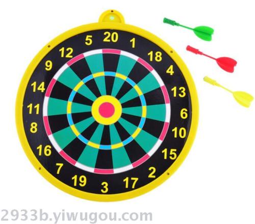 single-sided pattern magnetic 10-inch darts children‘s intelligence toys
