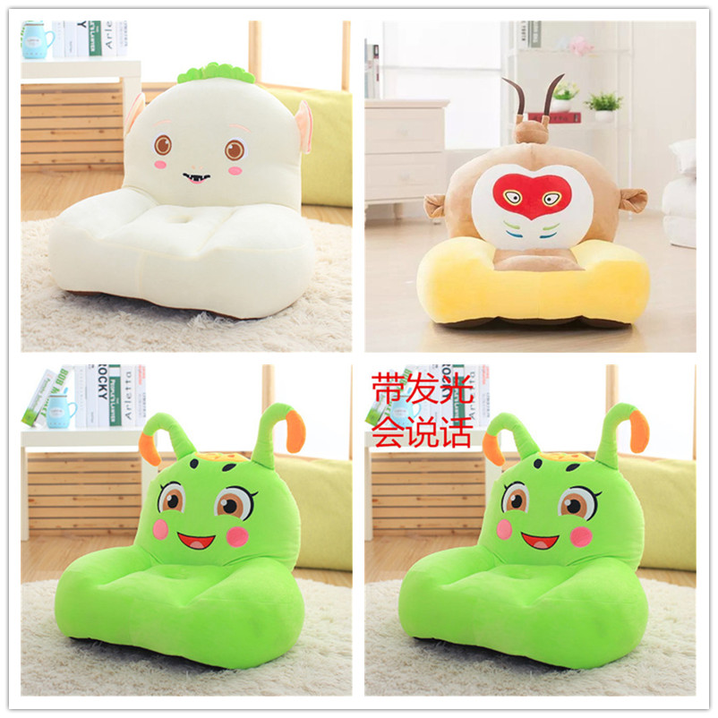 washable plush toys
