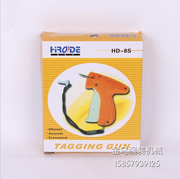 Supply a Large Number of High Quality and High Performance T...