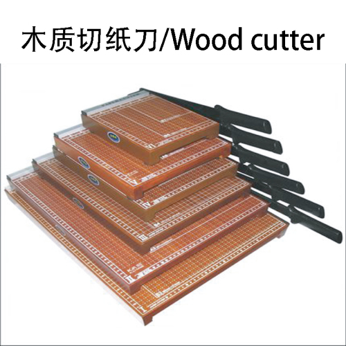 Xinhua Sheng A5/A4/A3/B3/B5 Iron Cut Paper Knife Wooden Paper Cutter Paper Cutter Factory Direct Sales