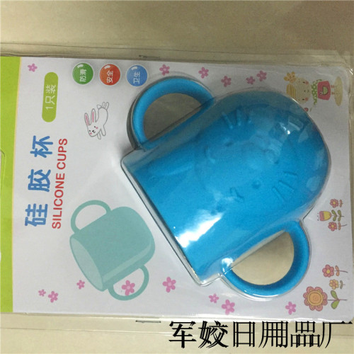 Cup Drinking Cup Food Grade Full Silicone Drinking Cup 