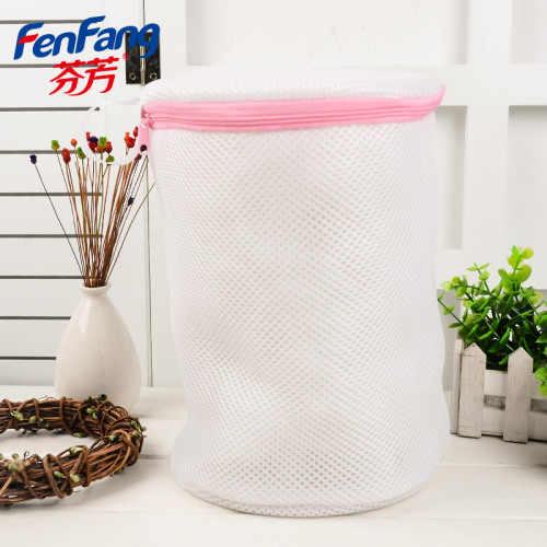 Simple Pure White Bra Wash Bag Thick Oversized Underwear Laundry Bag