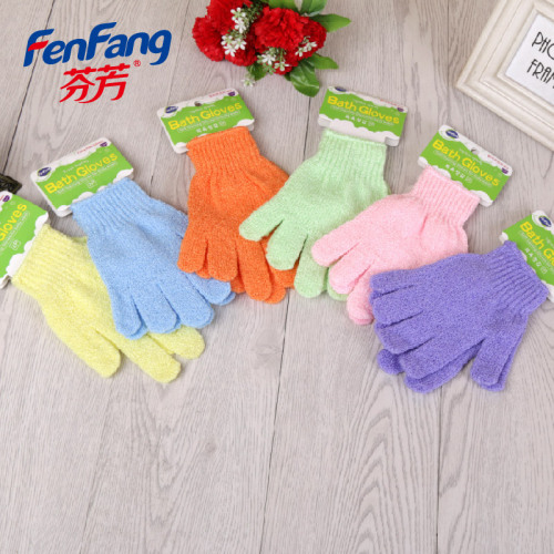 New Home Bath Bath Cleaning Five-Finger Gloves One-Piece Delivery