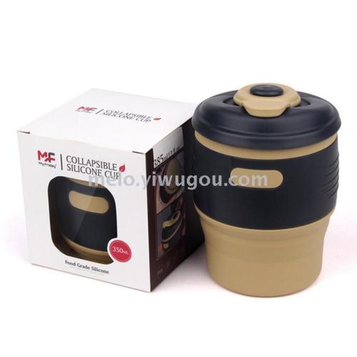 Silicone Retractable portable Coffee Cup （350ml） color Box Packaging 