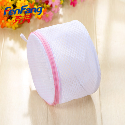Factory Direct Sales Laundry Bag Bra Underwear Protective Laundry Bag Mesh Cloth Thickened Bra Bag 