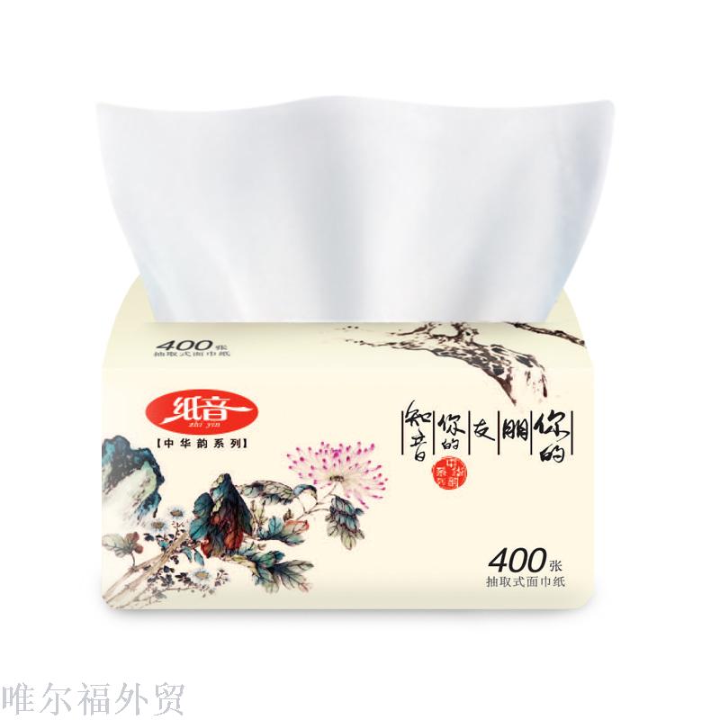 Original export of Chinese rhyme pumping paper series of paper toilet paper tissue paper