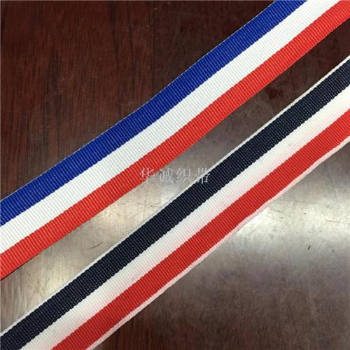 Popular Striped Ribbon Red， White and Blue Hat Pants Clothing Accessories in Stock