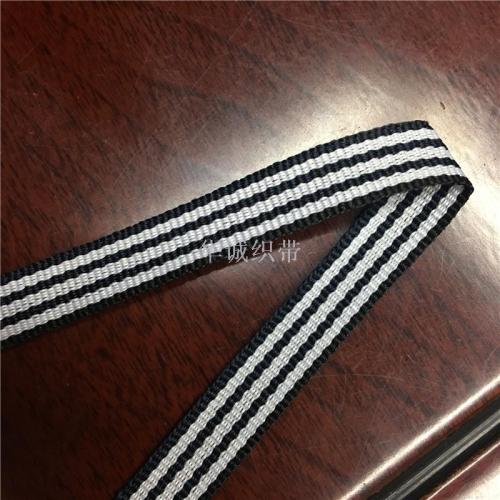 Black and White Striped Ribbon Bag Pendant Ribbon Pants hair Accessories 
