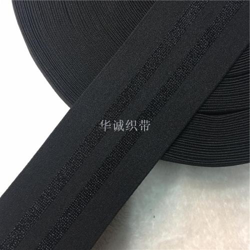 Spot Goods in Black Elastic Band Black Background Black Silk Woven Elastic Tape 6.5